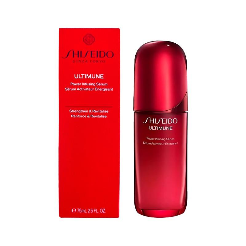 资生堂红腰子精华